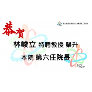 Promo-YouTube-YouTube thumbnail _1_.jpeg