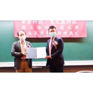 Promo-YouTube-YouTube thumbnail _3_.jpeg